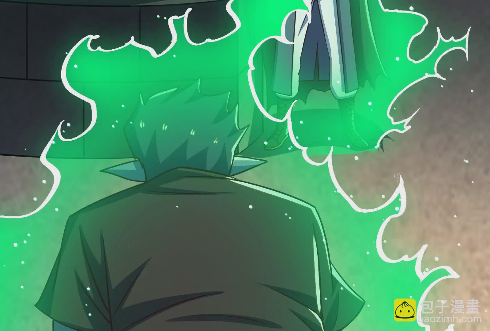 古神遊戲 - 第97話 狂飆！飛速提升的感覺(2/3) - 5